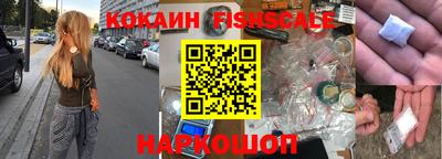 а пвп мука Новокубанск