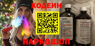 а пвп мука Новокубанск