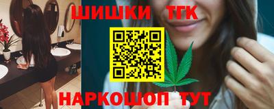 альфа пвп VHQ Новозыбков