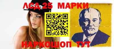 а пвп мука Новокубанск