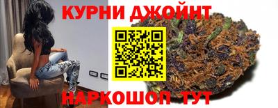 а пвп мука Новокубанск