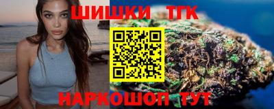 а пвп мука Новокубанск