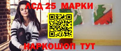 а пвп мука Новокубанск