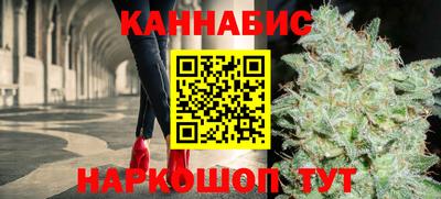 альфа пвп VHQ Новозыбков