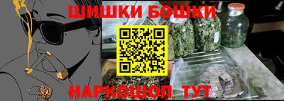 крисы Новодвинск