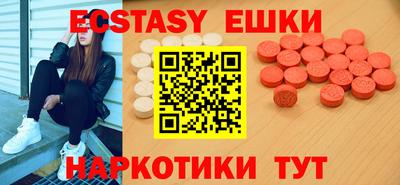 а пвп мука Новокубанск