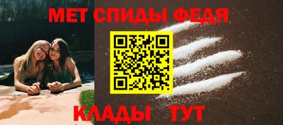 а пвп мука Новокубанск