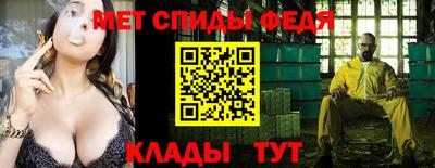 а пвп мука Новокубанск