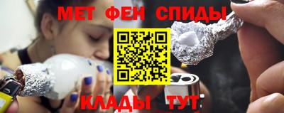 а пвп мука Новокубанск