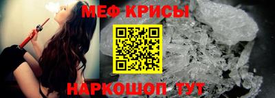 альфа пвп VHQ Новозыбков